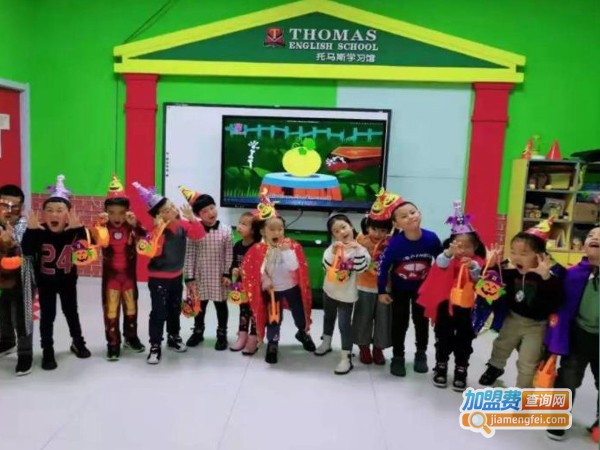 托马斯少儿英语加盟