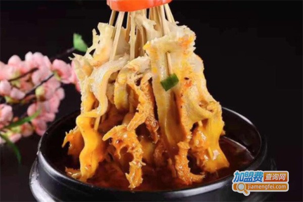 串根香麻辣涮加盟