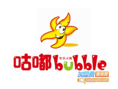 咕嘟吧台小火锅加盟费