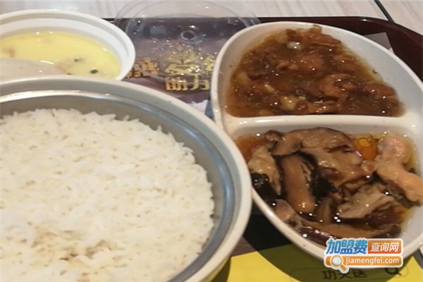 七彩蒸功夫加盟费