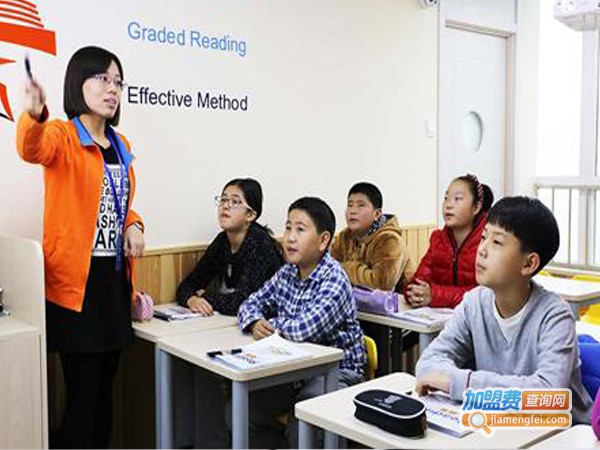 小学英语教育加盟