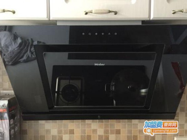 海尔厨房电器加盟费