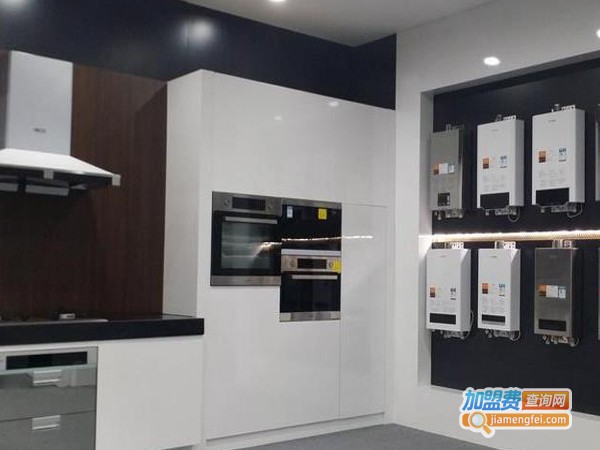 海尔厨房电器加盟