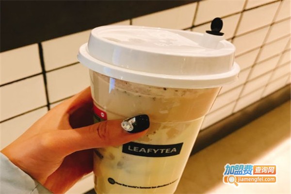 leafytea丰茶加盟费