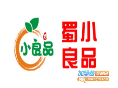 蜀小良品鲜货火锅加盟