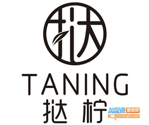 挞柠柠檬茶加盟