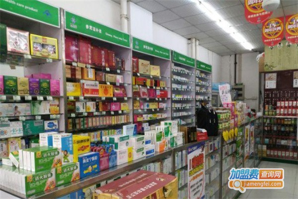 荣康药房加盟