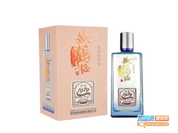 黄鹤楼酒代理费用