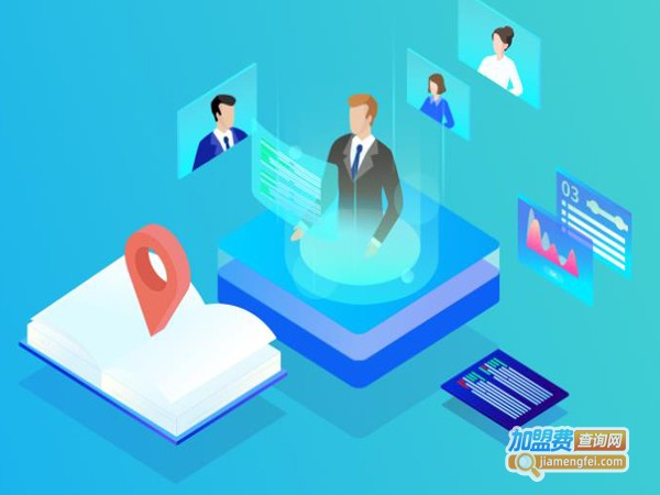 六学ai智能教育加盟费