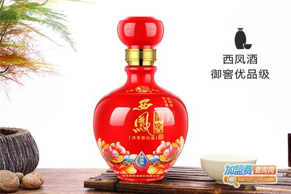 西凤酒代理加盟