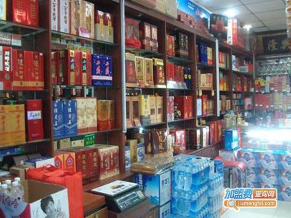 酒水专卖店加盟