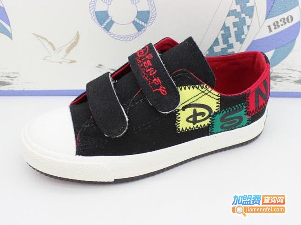 低价男女鞋加盟