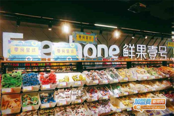 鲜果壹号水果加盟