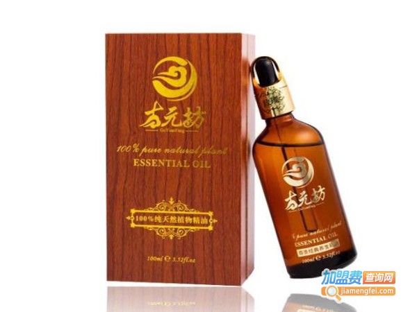 古元坊瘦身加盟费