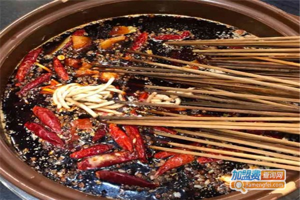 农娃儿串串火锅