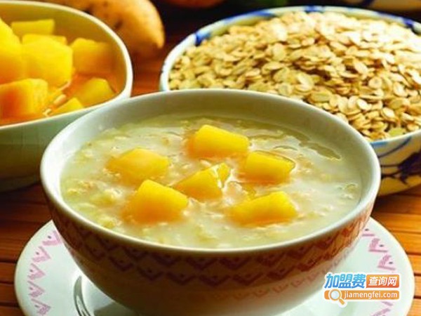 爱丽瘦减肥加盟