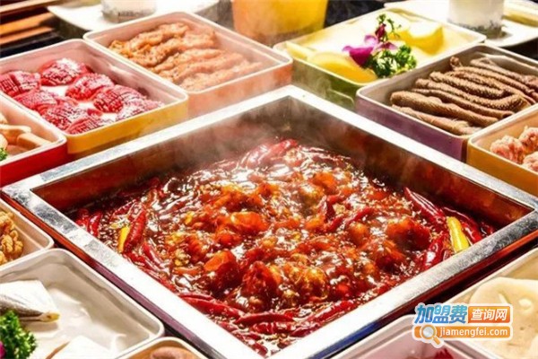 麻辣盛宴火锅加盟费