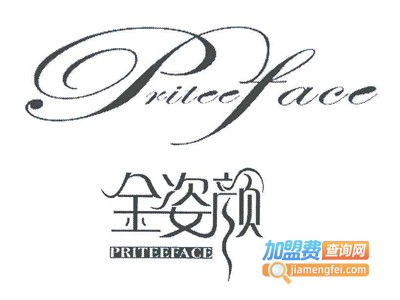 金姿颜专业减肥加盟费