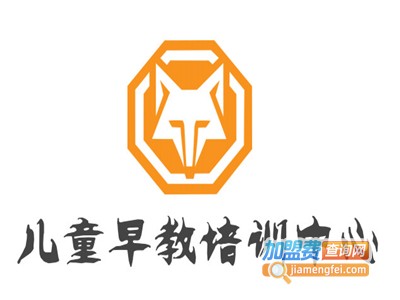 儿童早教培训中心加盟