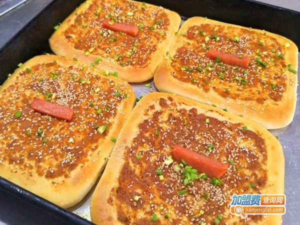 土掉渣烧饼店加盟费