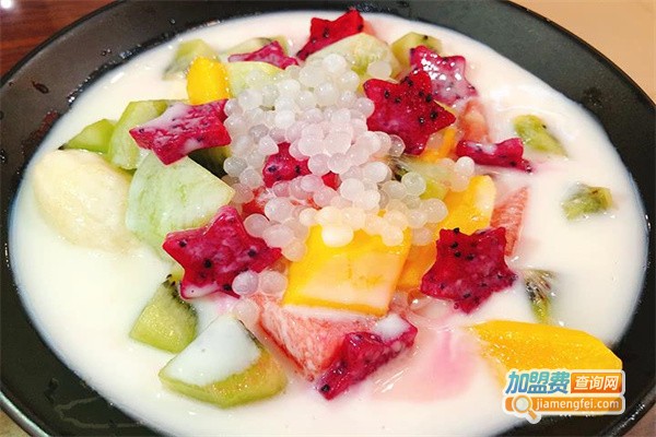 水果西米捞加盟