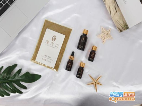 瘦宝贝减肥加盟费