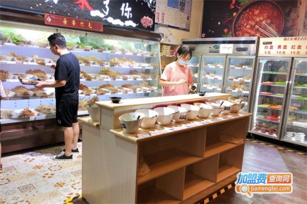 街井成都串串老火锅加盟