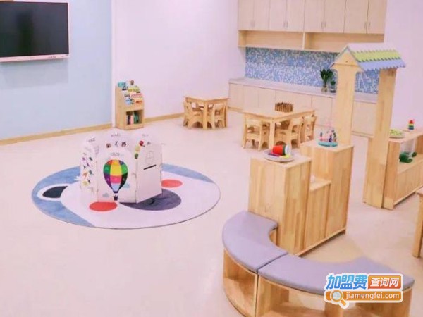 幼儿托育中心加盟费