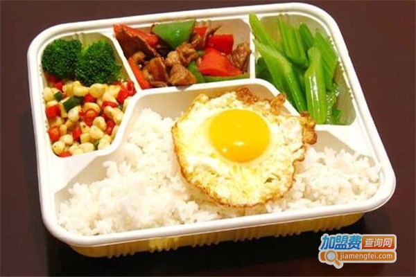 早中晚快餐加盟费