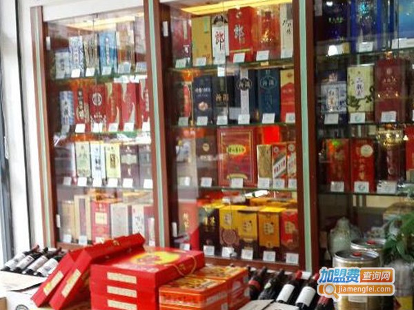 酒水专卖店加盟