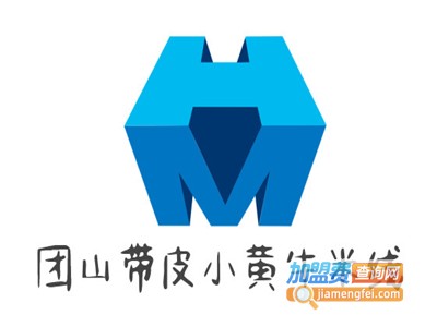 团山带皮小黄牛米线