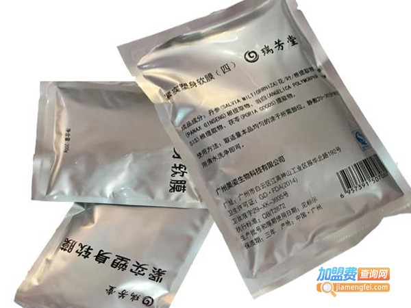 【瑞芳堂减肥减肥加盟】瑞芳堂减肥减肥加盟详情助您轻松加盟！