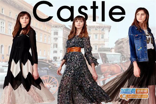 卡索Castle加盟