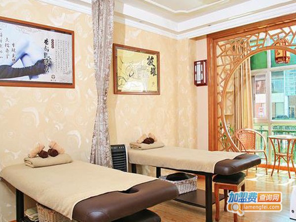 健康养身馆加盟费