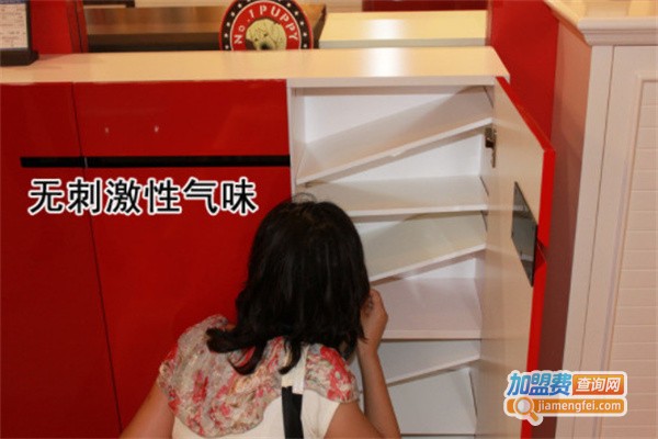 富之岛·小狗排头加盟