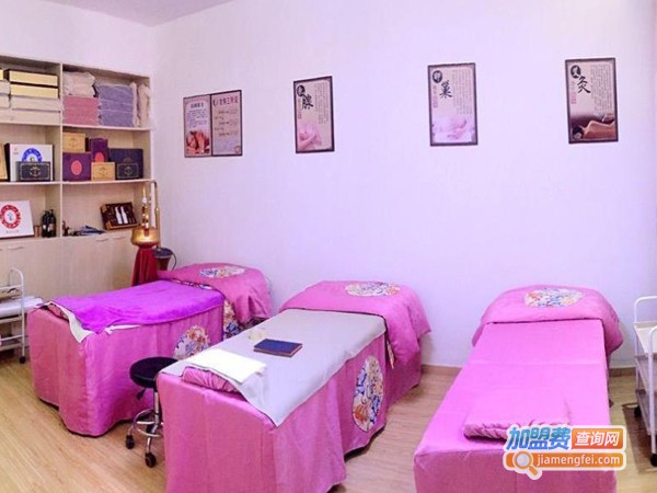 爱尚减肥加盟费