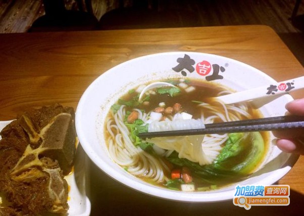 太吉上牛骨粉加盟费