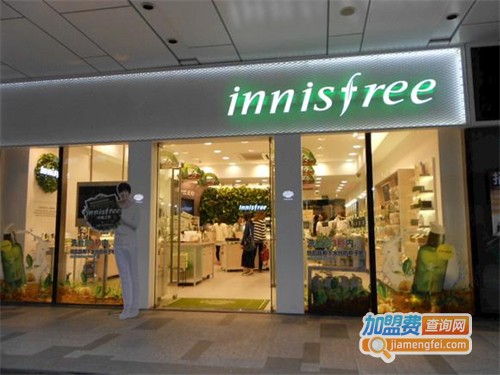 悦诗风吟加盟费