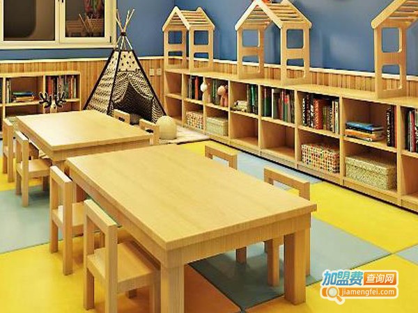 幼儿托育中心加盟