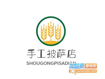 手工披萨店