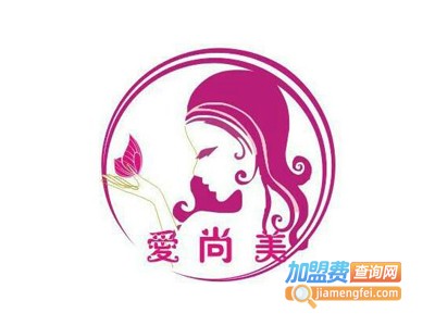 爱尚美减肥加盟