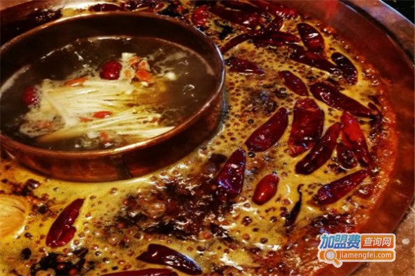 沸山城火锅加盟费