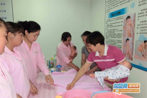 金保姆家居护理加盟