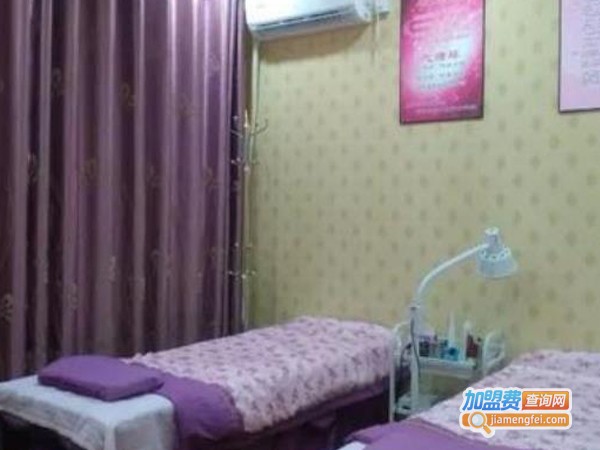 爱尚减肥加盟费