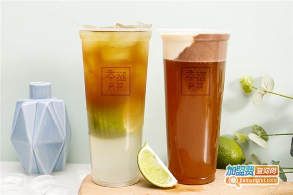 本涩岩茶加盟费