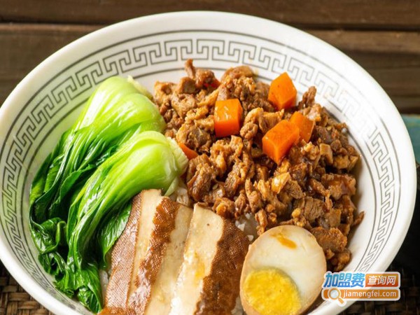 台湾牛肉饭加盟费