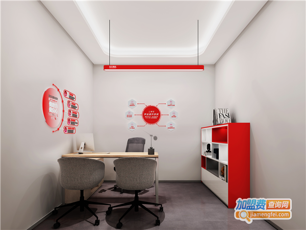 龙文一对一教育加盟费