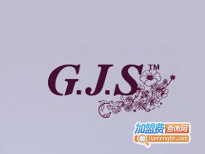 歌杰斯加盟费