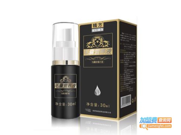 精方药妆加盟费