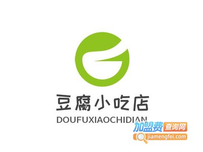 豆腐小吃店